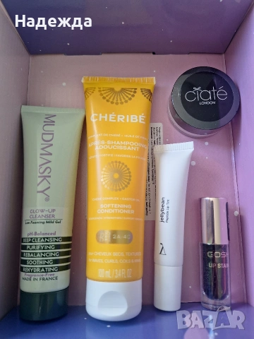 BelleBox козметика