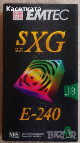 Видеокасети VHS BASF EMTEC E-240