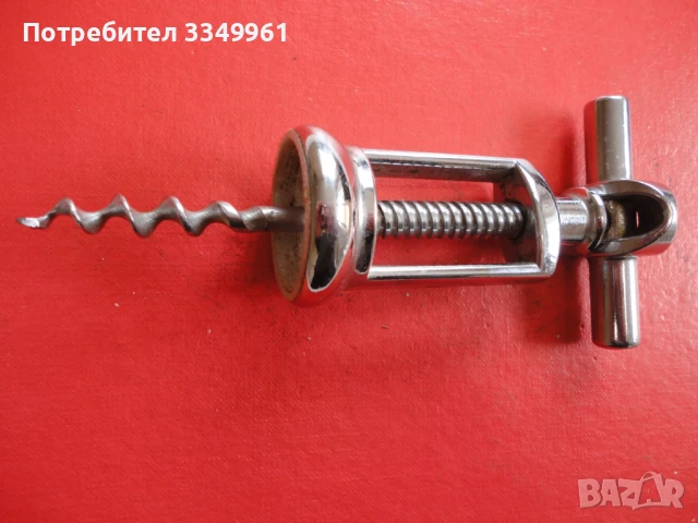 Професионален професионален тирбушон търбушон 33, снимка 4 - Аксесоари за кухня - 51305350