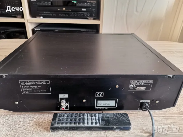 Cd player Cdp-C661 Cd Changer 5диска, снимка 12 - Декове - 56001698