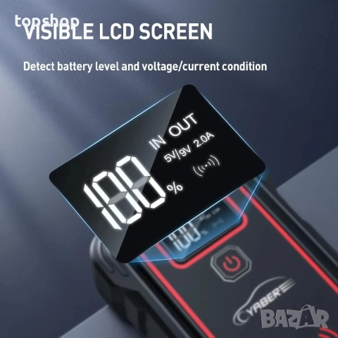 Нов джъмп стартер YR800, 23800mAh, безжично зареждане 10W, за автомобили 8.0L бензин и 7.0L дизел, снимка 7 - Аксесоари и консумативи - 51636313