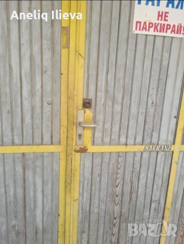 Гараж,  Спортна зала,  голям , ток ,вода 300 лева