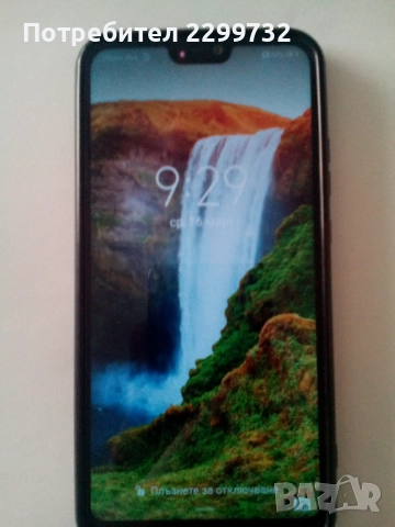 Телефон HUAWEI P20 lite, снимка 3 - Huawei - 52547513