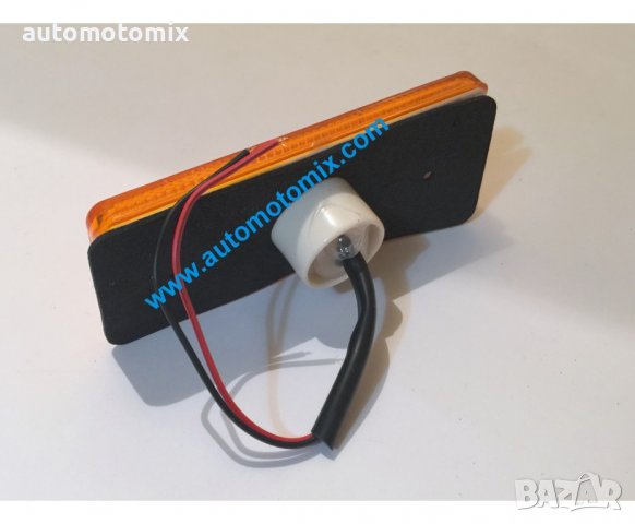 ГАБАРИТ ДИОДЕН (ЕВРО) 1бр. - 260297, снимка 2 - Аксесоари и консумативи - 35879288