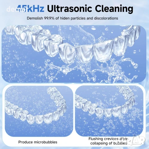 Ултразвукова почистваща машина Gopink Retainer, черна, 45KHz с UV светлина, снимка 2 - Други - 50708429