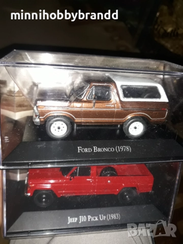 Volkswagen Chevrolet  Seat Ford Audi Ferrari Maserati Mercedes Benz Jeep Vam Alfa Romeo 1.43  , снимка 16 - Колекции - 52267393