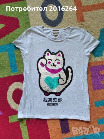 H&M тениска за момиче, снимка 8 - Детски тениски и потници - 37267802