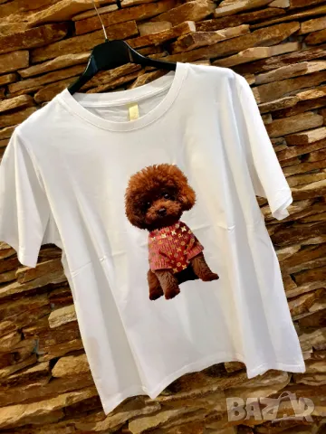 Тениска с кученце