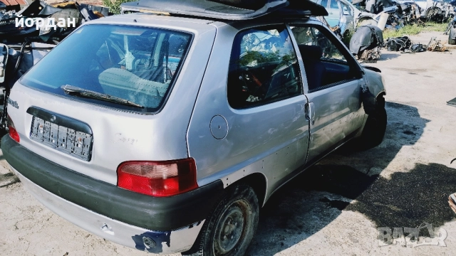 Ситроен Саксо бензин. само на части 