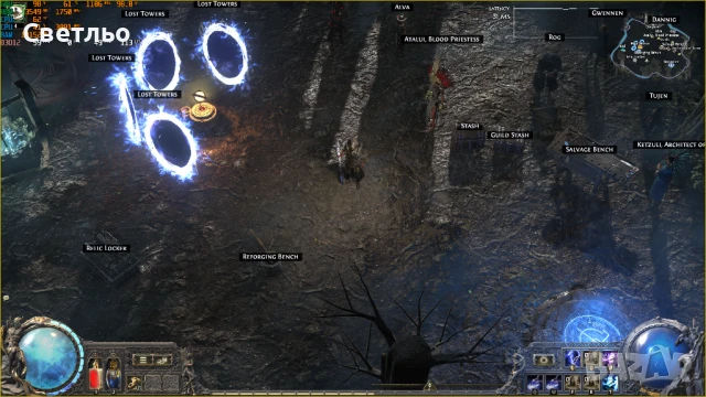 Геймърска конфигурация Intel I7 4790 , RX480 4GB , 16GB Рам, снимка 10 - Геймърски - 51081021