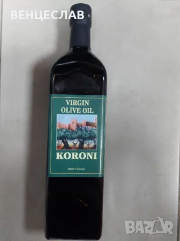 ЗЕХТИН , снимка 10 - Други - 49201084