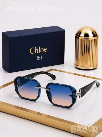 Chloe Слънчеви Очила С UV400 Защита - Различни Цветове Код SB-12, снимка 4 - Слънчеви и диоптрични очила - 55710376