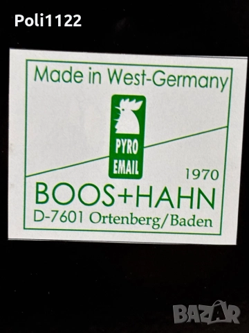 Емайлирана табела, снимка 4 - Антикварни и старинни предмети - 52248228