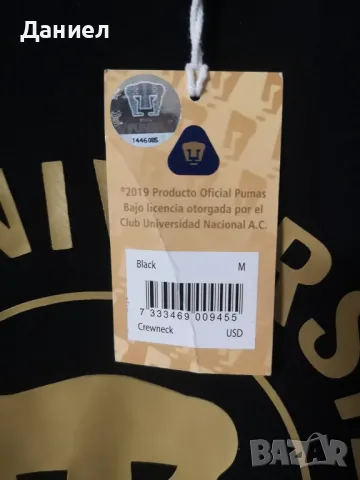 Блуза на  Club Universidad Nacional , снимка 5 - Блузи - 49000107