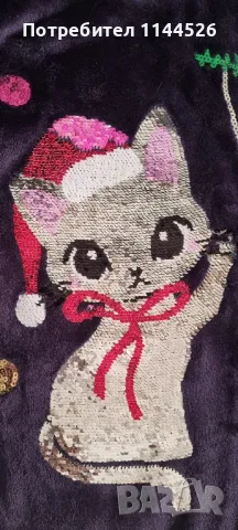 Сет блуза и пола, блясък и пайети, H&M, 6-8г., снимка 5 - Детски комплекти - 47717547