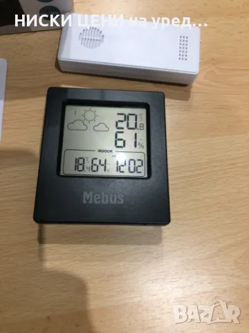Безжична метеорологична станция Mebus, снимка 4 - Други - 48112090