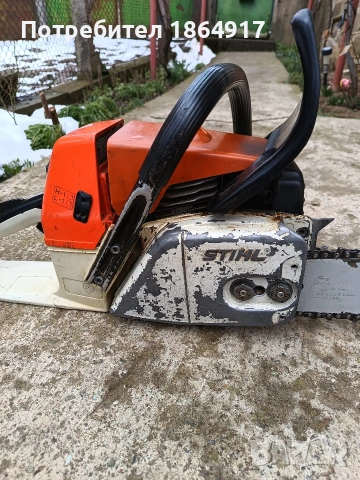 Щил 034 , снимка 3 - Градинска техника - 54051149