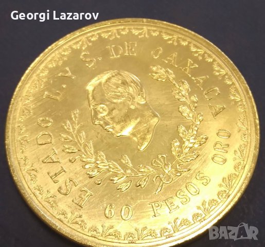 60 песос Мексико 1916, снимка 3 - Нумизматика и бонистика - 44179447