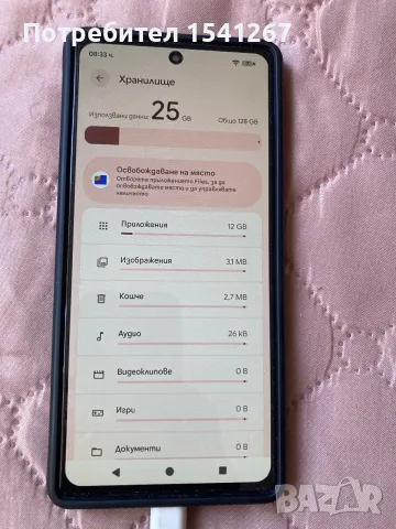 Google Pixel 6 128 gb, снимка 2 - Други - 55746334