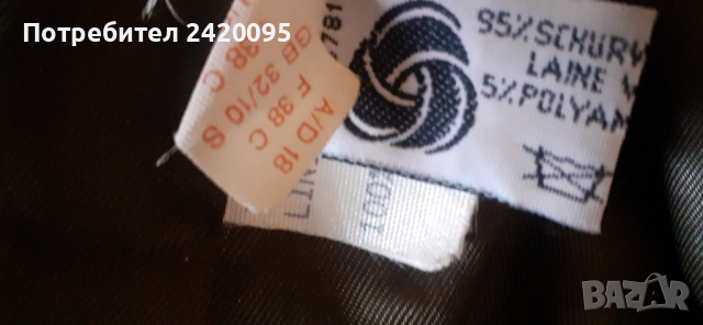 дамско дълго палто-30лв, снимка 11 - Палта, манта - 44808231