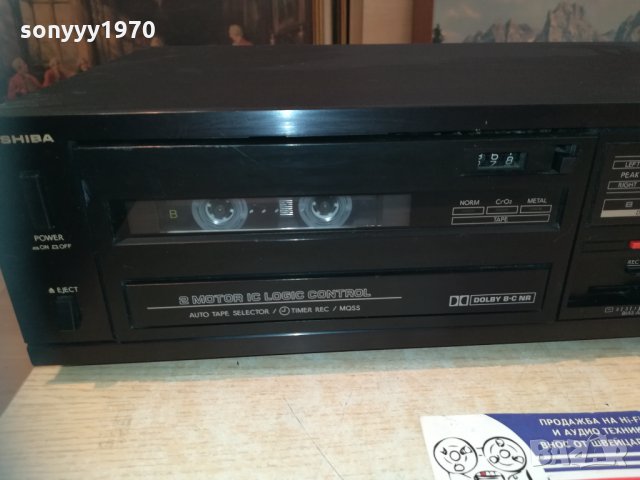 toshiba pc-g33 stereo deck-made in japan-внос germany 1810201233, снимка 14 - Декове - 30460899