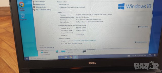 Лаптоп Dell 15-5555 A10 1.8GHZ/8GB/256GB SSD нов, снимка 7 - Лаптопи за работа - 42433631