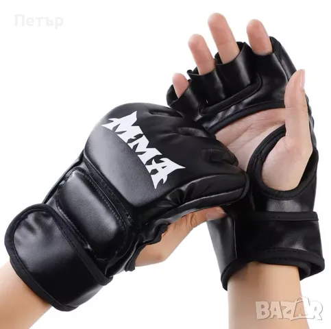 Ръкавици за ММА