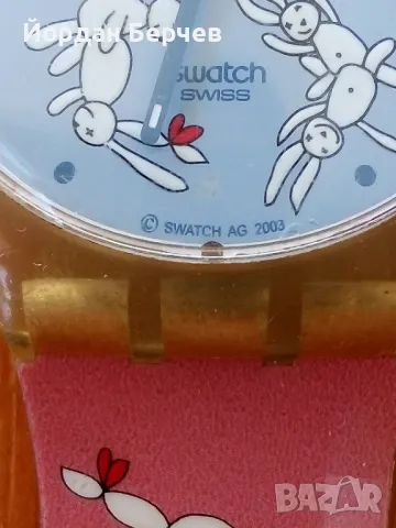 Суоч 2003г., снимка 3 - Мъжки - 47907589