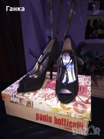 Велурени елегантни обувки, снимка 3 - Дамски елегантни обувки - 35493390