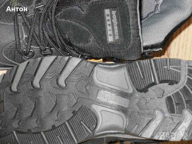 BAGHEERA нови дамски туристически естествна кожа 38, снимка 7 - Спортна екипировка - 38314938