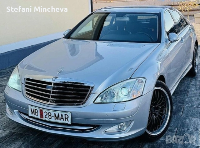 Мерцедес S 350 Бензин и ГАЗ 2008 год Лонг със фул Екстри внос от Словения безупречен.