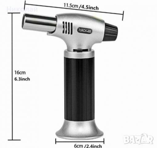 Газова горелка BS-400, снимка 2 - Други - 38245174