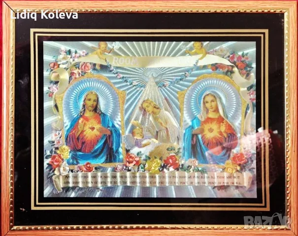Декоративна 3D картина-икона с рамка за стена