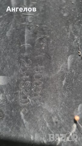 Броня Мазда цх3 Mazda cx3, снимка 2 - Части - 38684912