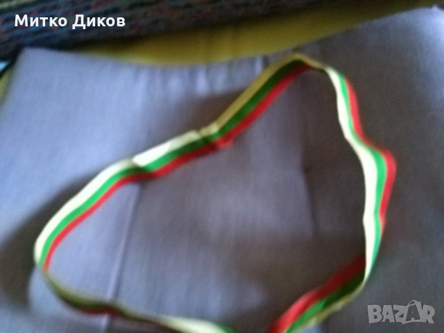 Златен медал от 7 балканско първенство за глухи 1984г, снимка 5 - Футбол - 33742431