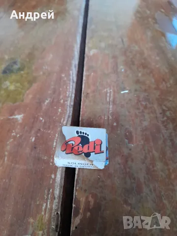 Стари ножчета за Педикюр Solingen