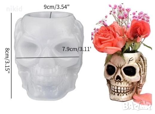 3D Череп глава кашпа силиконов молд форма калъп за фондан гипс сапун шоколад смола свещ и др