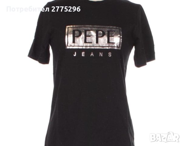 тениски бюстиета Adidas Replay Puma Pepe jeans tommy Hilfiger Zara, снимка 6 - Спортни екипи - 42211798