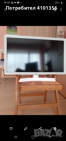 Продавам телевизор, снимка 1