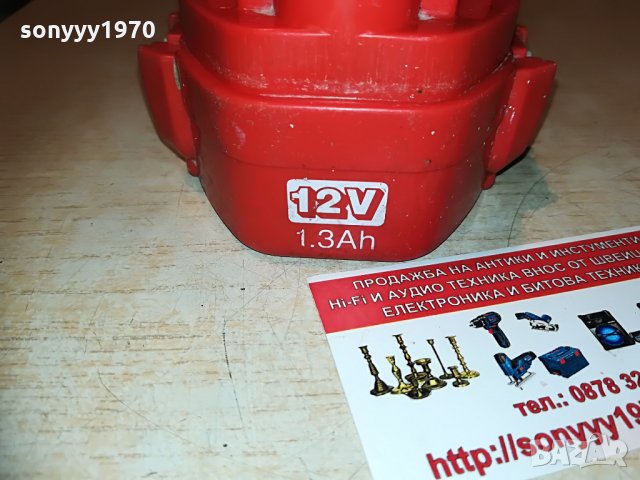 makita 12v battery pack, снимка 3 - Винтоверти - 29973258