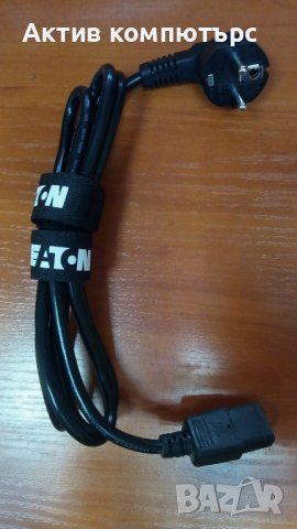 Разклонител Eaton Protection Box 5 tel@+TV 5 гнезда 66936, снимка 8 - Друга електроника - 42689400