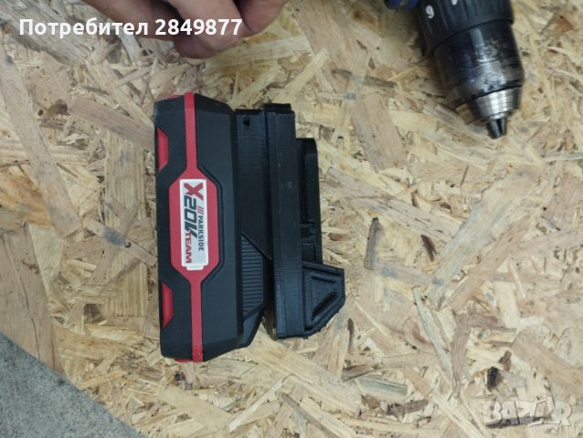 Преходник от батерия PARKSIDE X20 към инструменти  Milwaukee m 18, снимка 9 - Резервни части за машини - 37186260