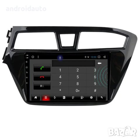 Hyundai I20 2014- 2018 Android Mултимедия/Навигация,1106, снимка 2 - Аксесоари и консумативи - 40755062