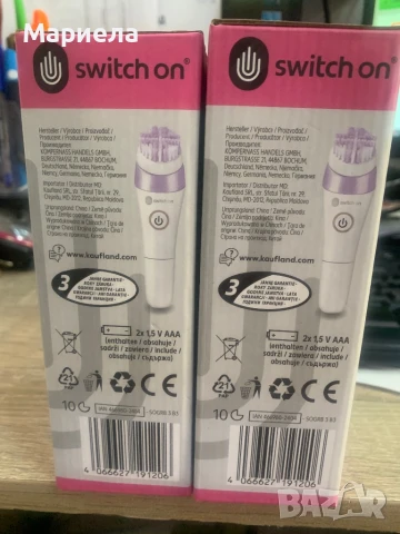 Четка за ефективно почистване на лице / 4 приставки, снимка 4 - Други - 51104492