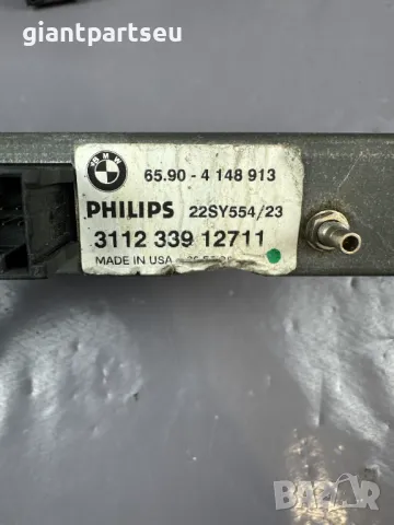 NAV SAT Модул за БМВ BMW E38 4148913, снимка 2 - Части - 49292332