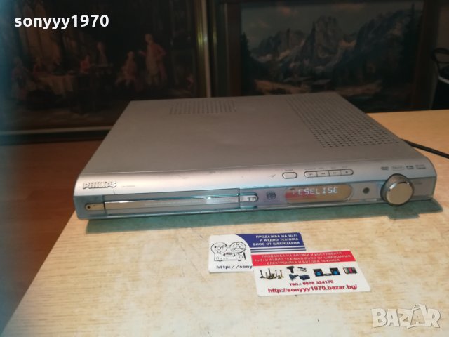 philips lx3900sa-cd receiver-внос france 2510202024, снимка 15 - Ресийвъри, усилватели, смесителни пултове - 30553324