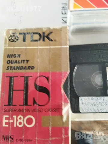 Продавам VHS видеокасети , снимка 18 - Плейъри, домашно кино, прожектори - 56122157