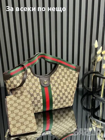 Gucci Дамска Чанта Гучи - Различни Цветове Код SEM-276, снимка 10 - Чанти - 55779927