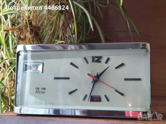 2 броя ретро будилници , снимка 2 - Антикварни и старинни предмети - 54234666