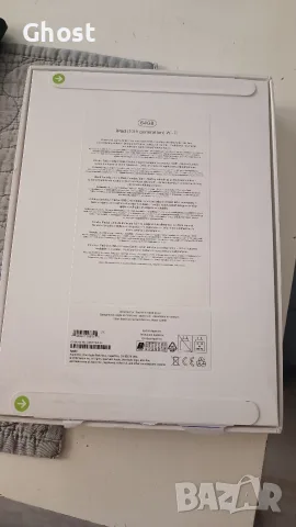 iPad (10 th generation) 64 GB. Нов., снимка 6 - Таблети - 55739146